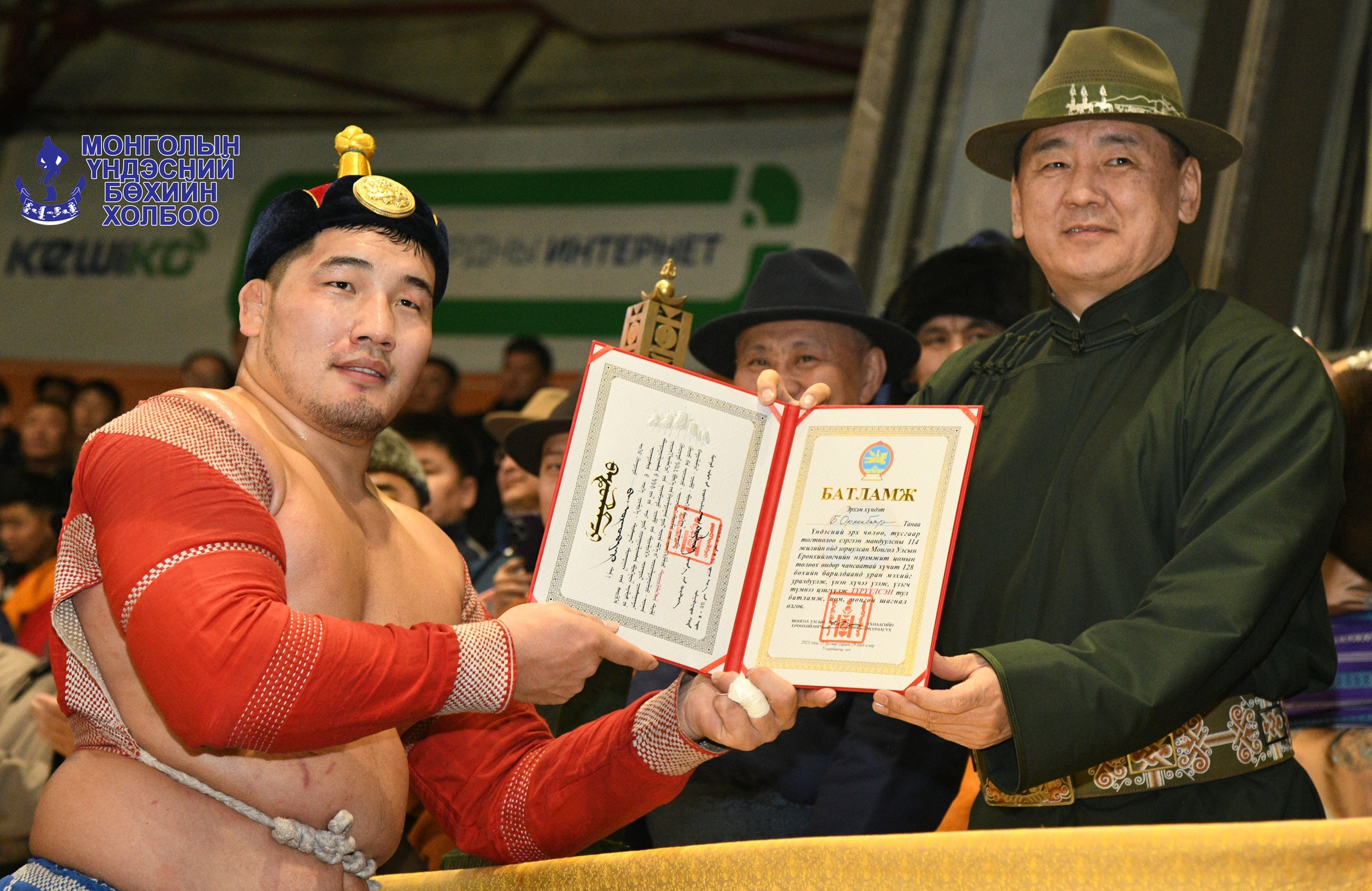Улсын арслан Б.Орхонбаяр хоёр дахь удаагаа Ерөнхийлөгчийн цом гардлаа